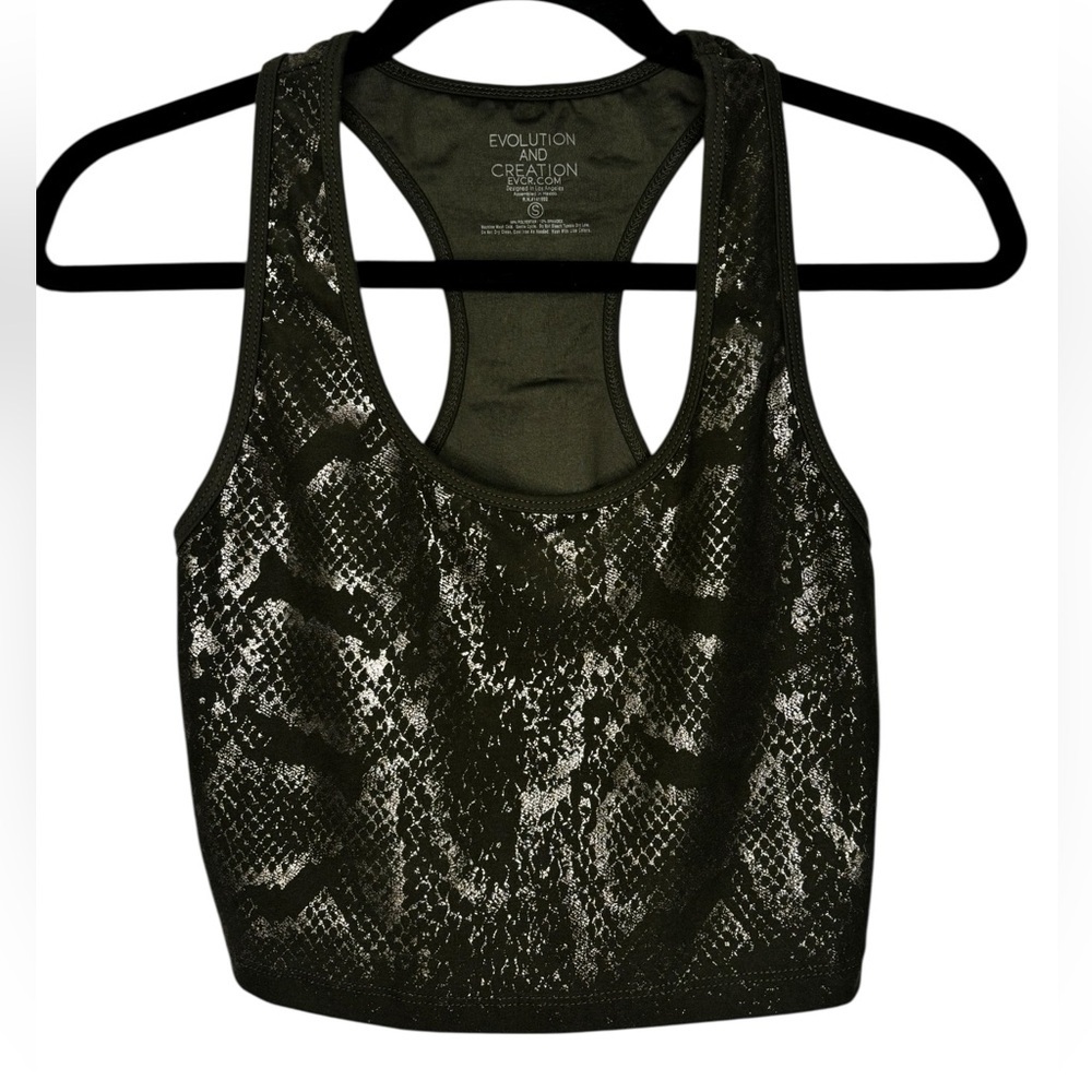 Evolution and Creation Snake Print Racerback Sports Bra Small Yoga Green Silver